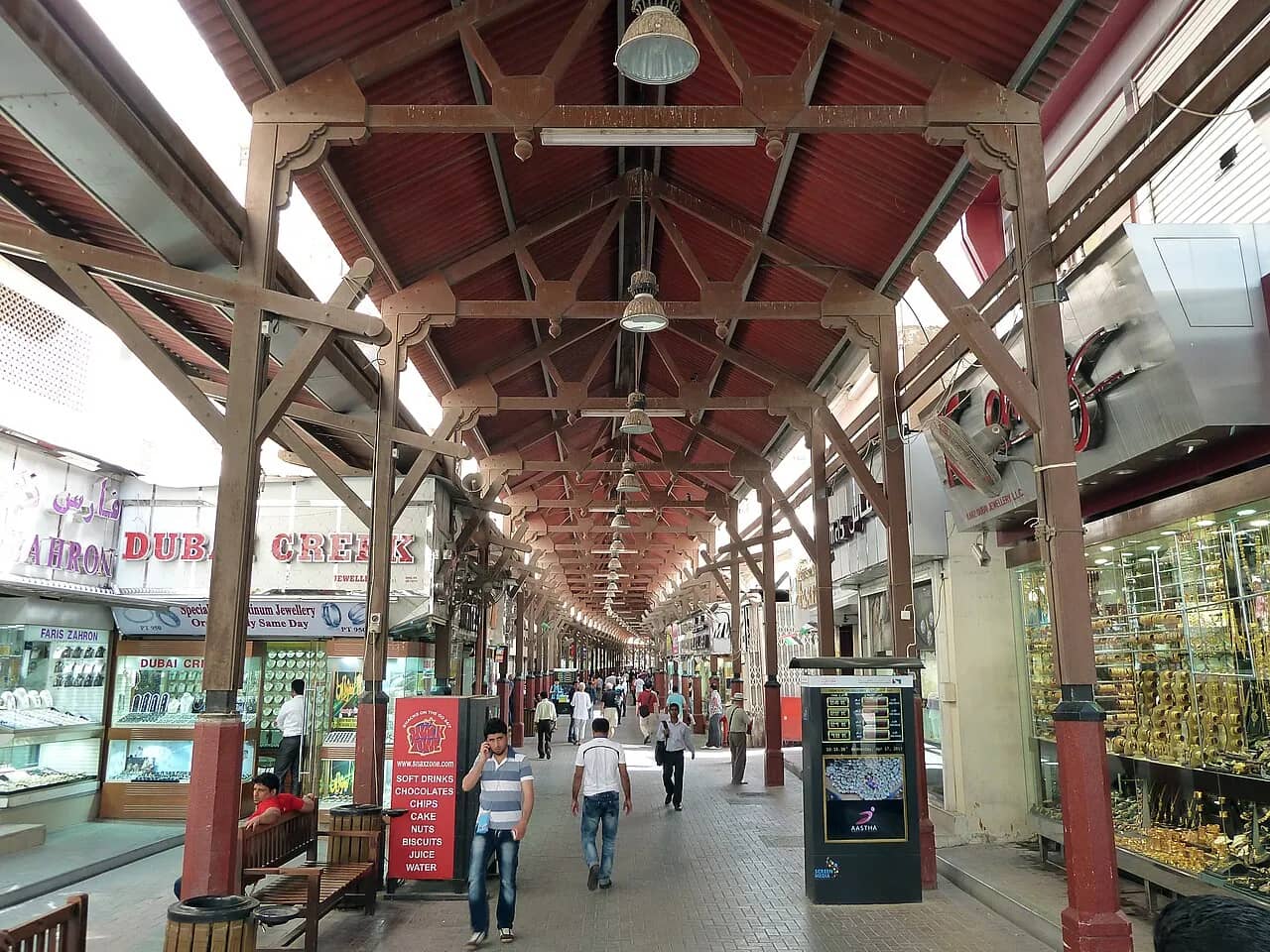 Gold Souk, Deira, Dubai